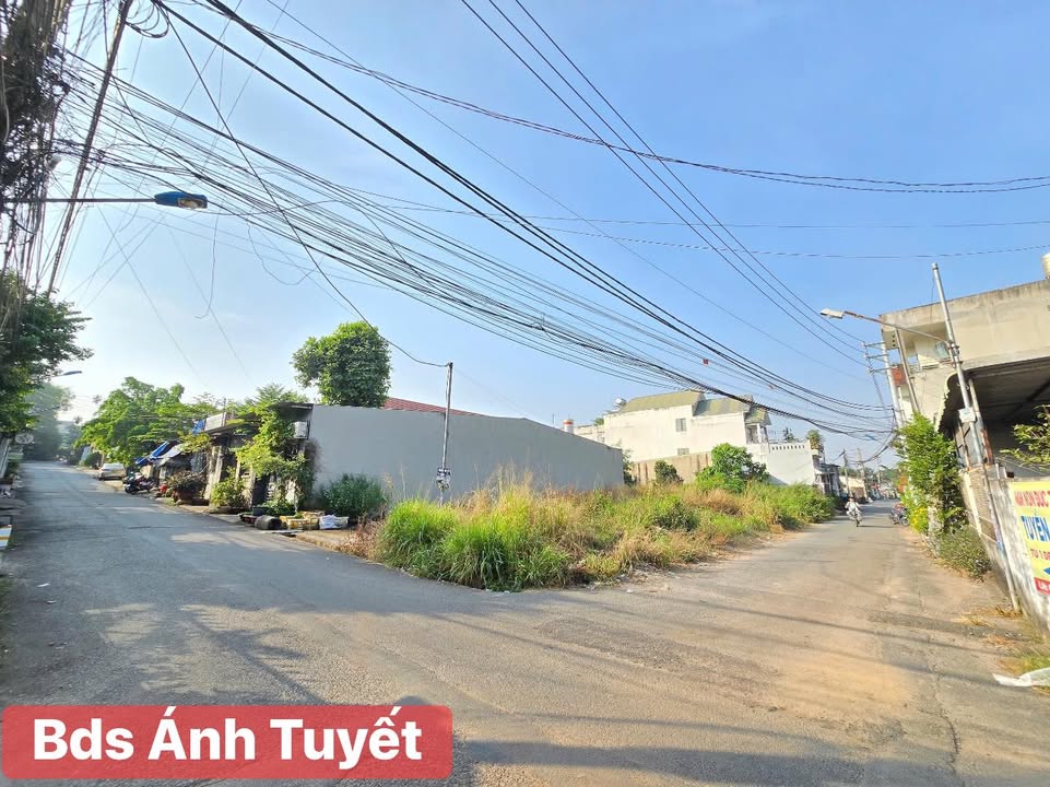 Đất thổ cư 120m² tại Phường Tân Biên - Giá chỉ 2.55 tỷ - Kinh doanh nhỏ tiện lợi!