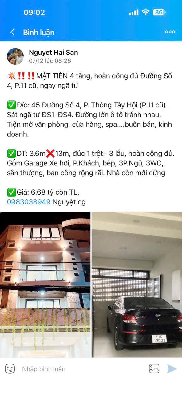 Nhà mặt tiền DS4, Phường 11, Quận 11, 46m² giá chỉ 6 tỷ - Cơ hội đầu tư không thể bỏ lỡ!