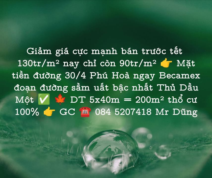 Đất nền mặt tiền đường 30/4 Phú Hoà 200m² giá 18 tỷ - Cơ hội đầu tư sinh lời!