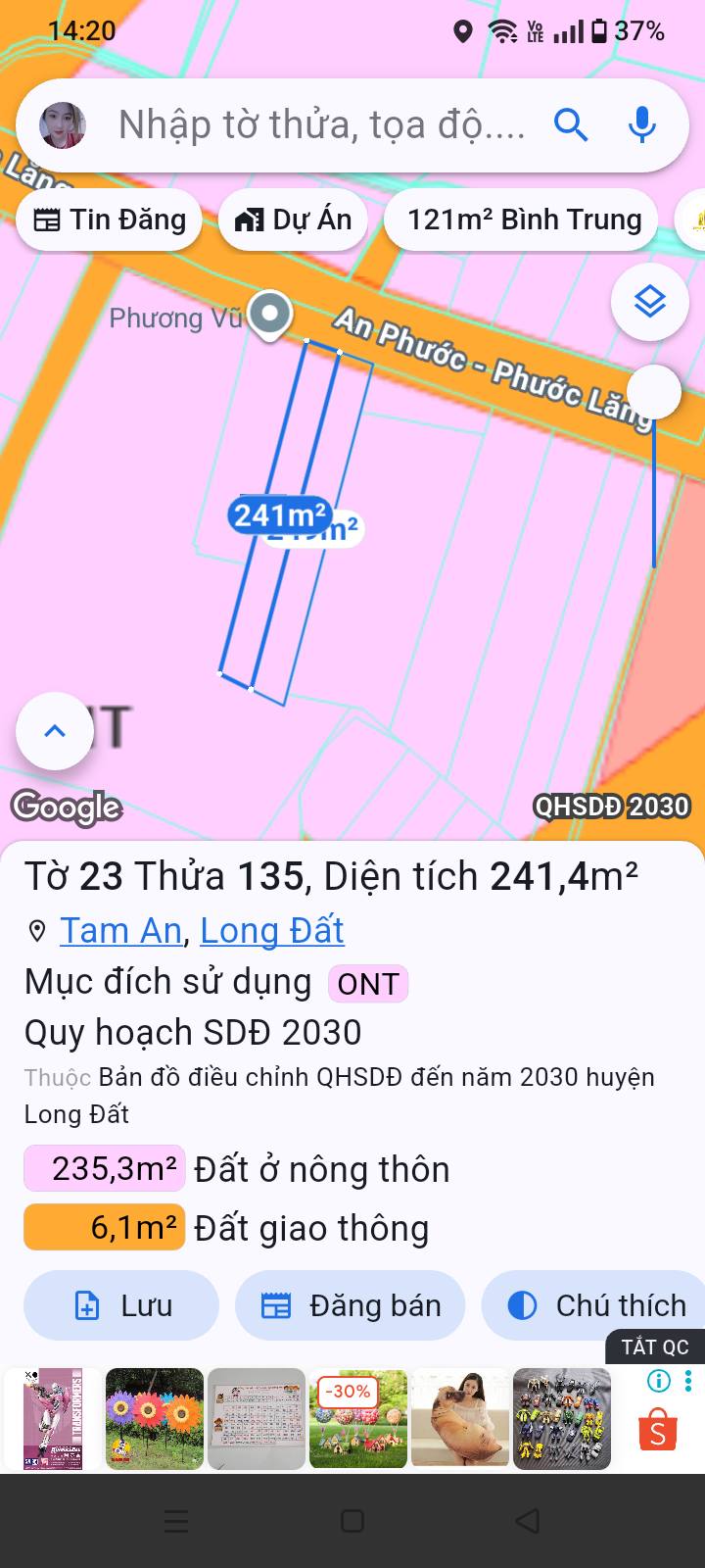 Đất nền Tam An, Long Điền 245m² giá 1.6 tỷ - Vị trí đẹp, sổ đỏ chính chủ!