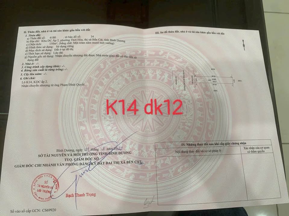 Đất nền KDC Mỹ Phước 3 Bến Cát 150m² giá 2 tỷ - Sổ hồng đầy đủ