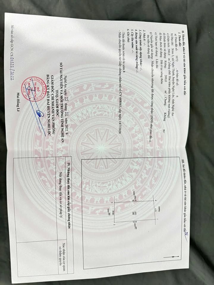 Đất nền lối 2 đường Đức Thiết, Nghi Thịnh 200m² giá 2 tỷ - Đầu tư sinh lời ngay!