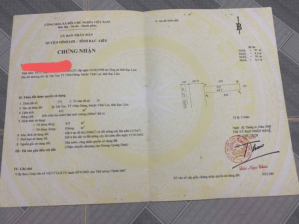 Đất nền thổ cư 425m² Quốc Lộ 1A, Huyện Vĩnh Lợi - Giá thương lượng hấp dẫn!