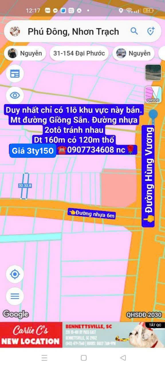 Đất Phú Đông 1xec Hùng Vương 160m² giá 3.15 tỷ - Đầu tư sinh lời hấp dẫn!