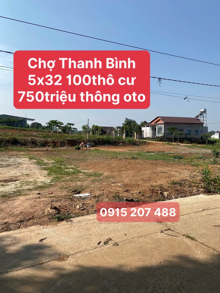 Đất Bình Thạnh 100m² giá 750 triệu - Sổ đỏ chính chủ, giá tốt hiếm có!