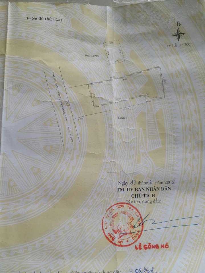 Đất nền Nguyễn Thiện Kế, An Hải Đông, Sơn Trà, Đà Nẵng 110m² giá 16 tỷ - Đầu tư sinh lời ngay!