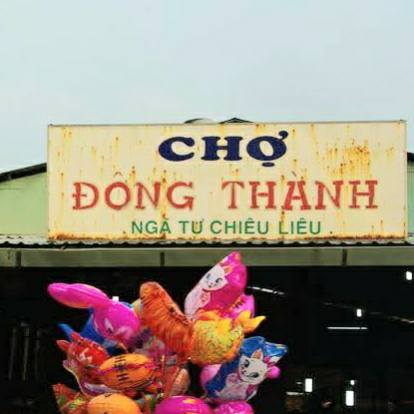 Nhà phố 2 tầng 66m² tại Thủ Đức - Giá chỉ 3 tỷ, Sổ hồng chính chủ!