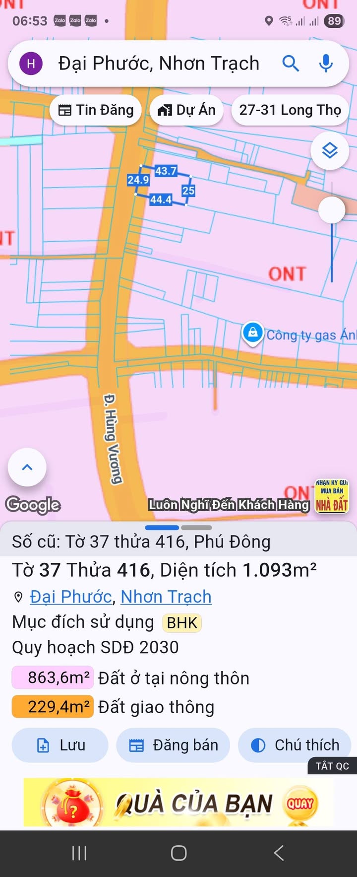 Đất chính chủ Huyện Nhơn Trạch 3000m² giá 34.5 tỷ - Cơ hội đầu tư tuyệt vời!