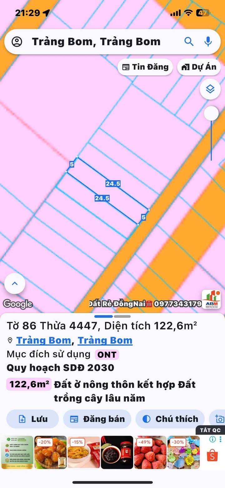 Đất thổ cư Ấp 5 Sông Trầu 120m² giá 1.15 tỷ - Sổ hồng chính chủ, tiện ích đầy đủ!