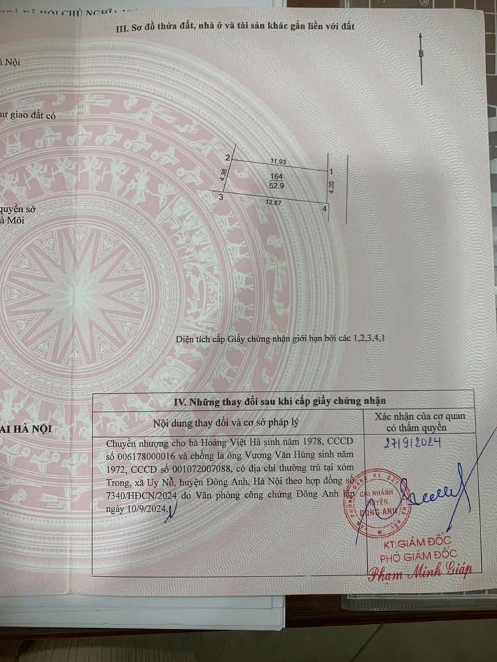 Đất ngõ thông Xuân Nộn Đông Anh 52.9m² giá 2 tỷ - Sổ đỏ chính chủ!