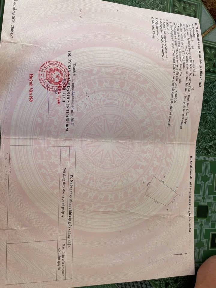 Đất nền 2 mặt tiền xã Bình Thành 819m² giá 900 triệu - Đầu tư sinh lời ngay!