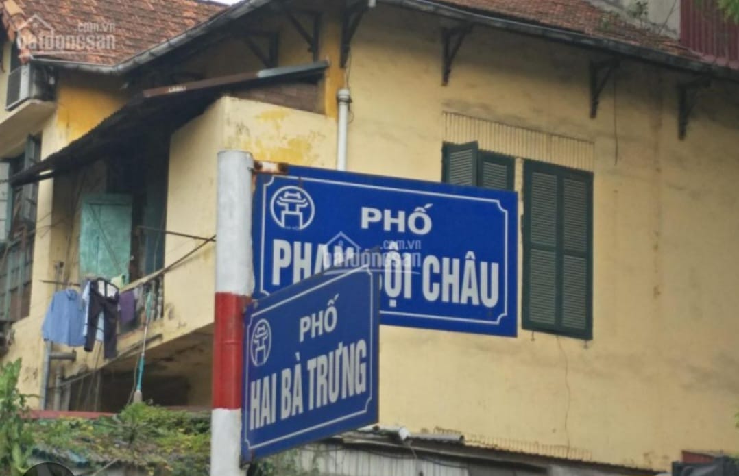 Bán gấp mặt phố Phan Bội Châu, Hoàn Kiếm 556m² giá 339 tỷ - Vị trí đắc địa trung tâm!