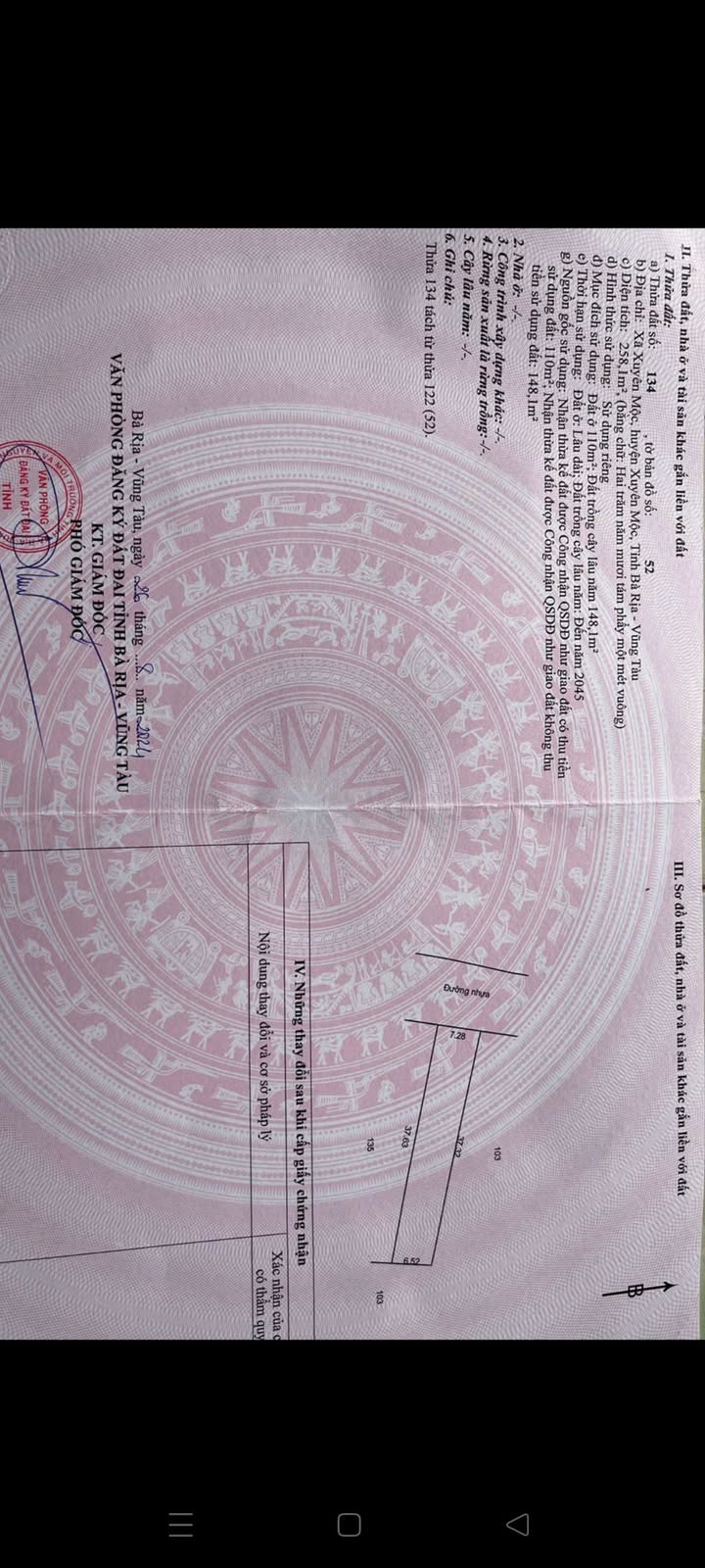 Đất nông nghiệp Xuyên Mộc 258m² giá 1.1 tỷ - Sổ riêng, thổ cư 110m²