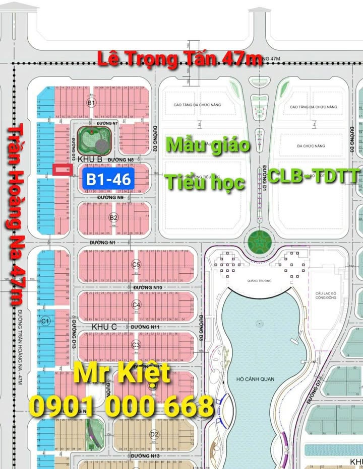 Đất nền 120m² khu Nam Long II, Cần Thơ - Giá tốt chỉ 5.352 tỷ!