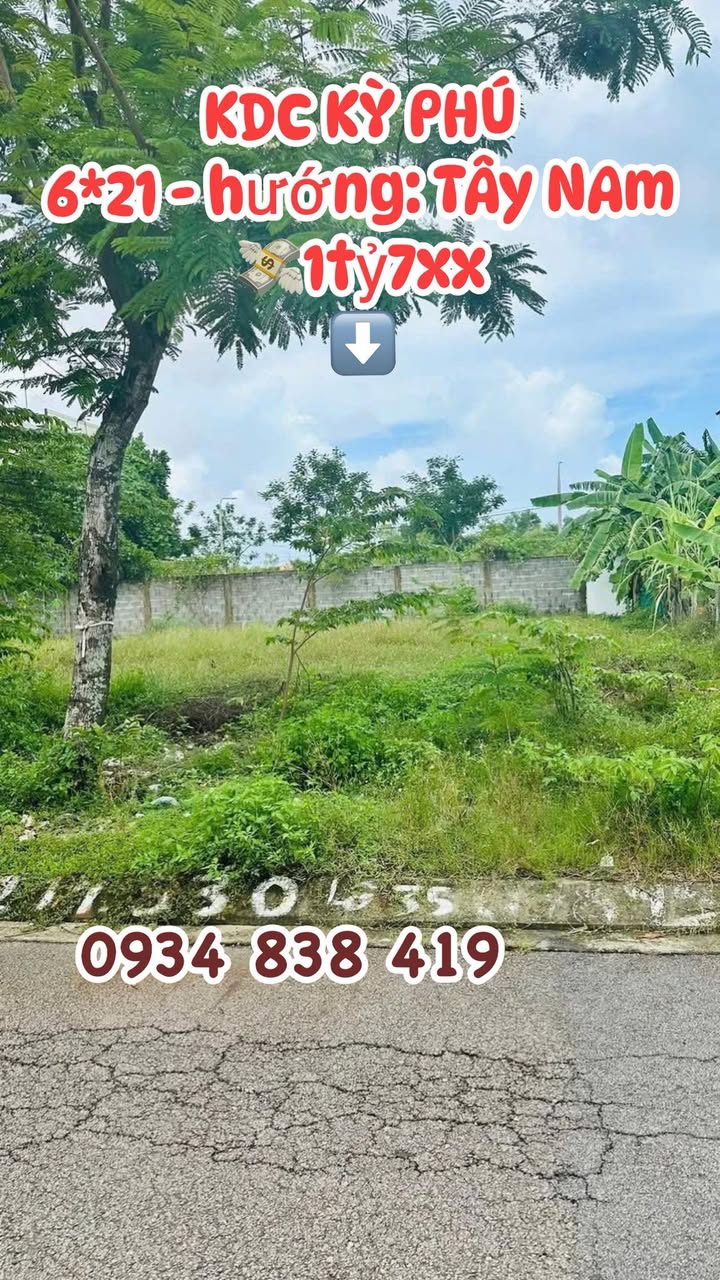 Đất Kỳ Phú, Tam Kỳ 126m² giá 1.7 tỷ - Đầu tư tuyệt vời cho tương lai!