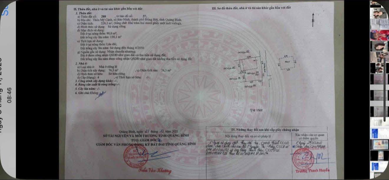 Nhà 1 tầng 220m² tại Mỹ Cảnh, Hải Lăng - Giá 4.5 tỷ - Vị trí đắc địa!