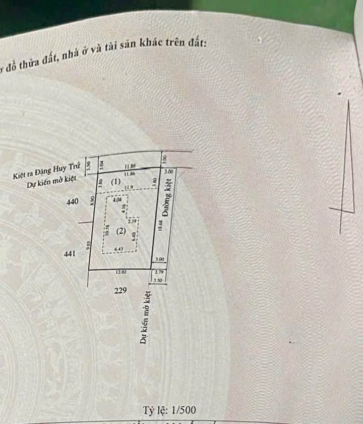 Đất kiệt ô tô Đặng Huy Trứ, Trường An 218m² giá 6.1 tỷ - Vị trí đẹp, không ngập lụt!