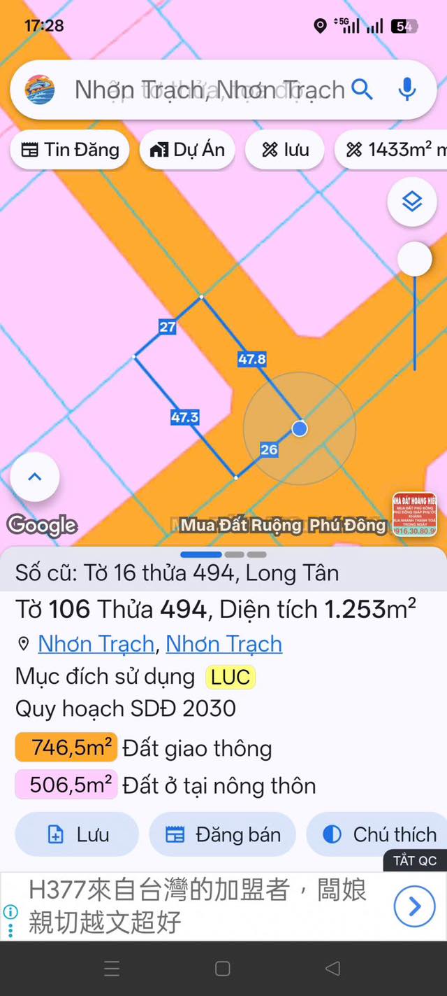 Đất nền xã Long Tân 3600m² giá 4xx triệu - Đầu tư sinh lời bền vững!