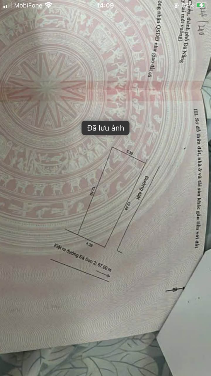 Lô đất kiệt xe tải Hoàng Văn Thái, 62m², giá 2.69 tỷ - Cơ hội đầu tư tuyệt vời!