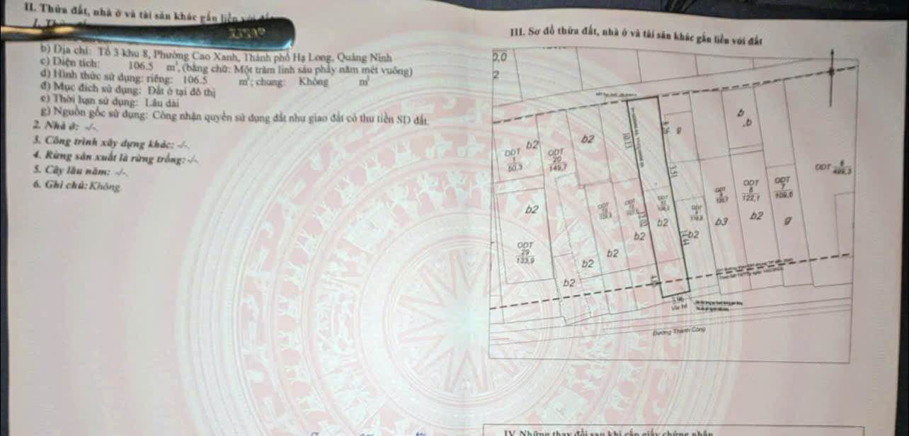 Đất nền Đường Thành Công, Hạ Long 106m² giá 5.3 tỷ - Đầu tư sinh lời cao!