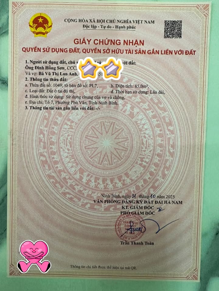 Lô đất đấu giá Tổ 7 Lê Hồng Phong 85m² giá 2.3 tỷ - Đầu tư sinh lời hấp dẫn!