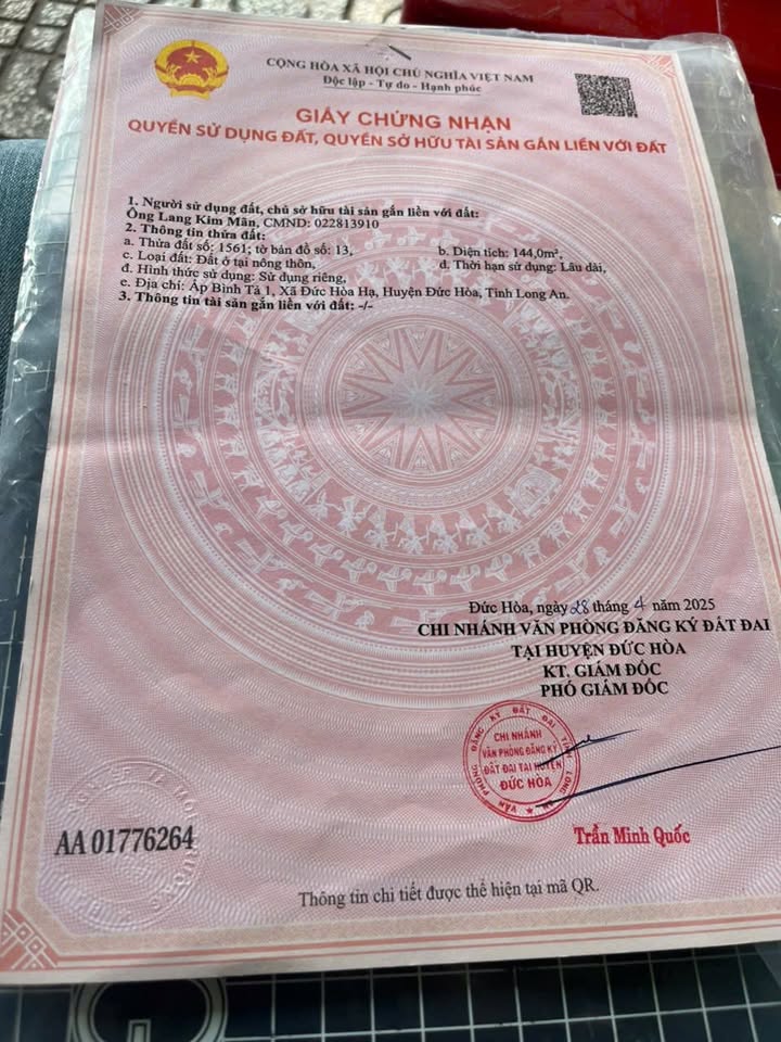 Đất thổ cư 145m² đường Óc Eo, Đức Hòa Hạ chỉ 1.25 tỷ - Sổ hồng chính chủ!