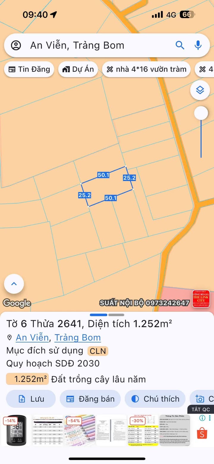 Đất nền An Viễn, Trảng Bom 1252m² chỉ 1.49 tỷ - Cần bán gấp!