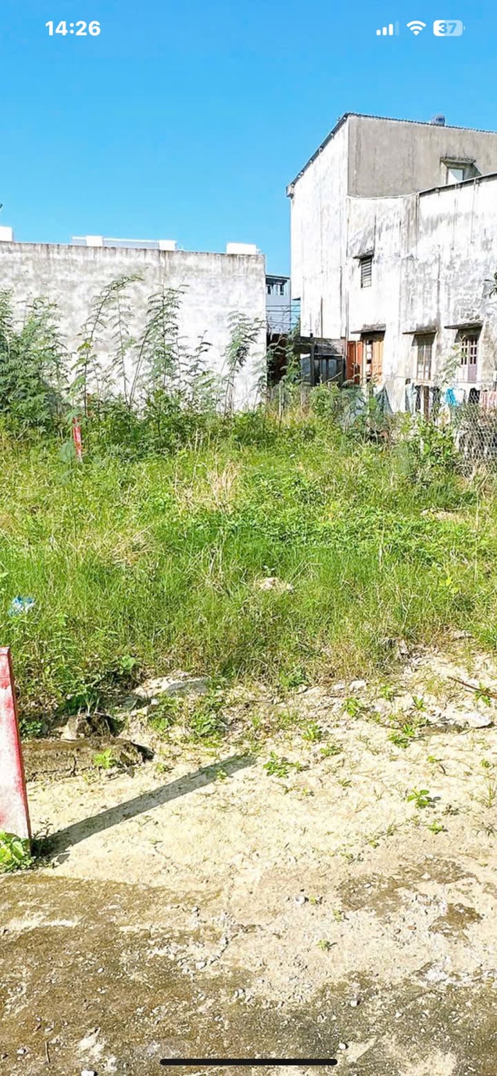 Lô đất Ngũ Hành Sơn Đà Nẵng 90m² giá 24xx tỷ - Đầu tư sinh lời ngay!