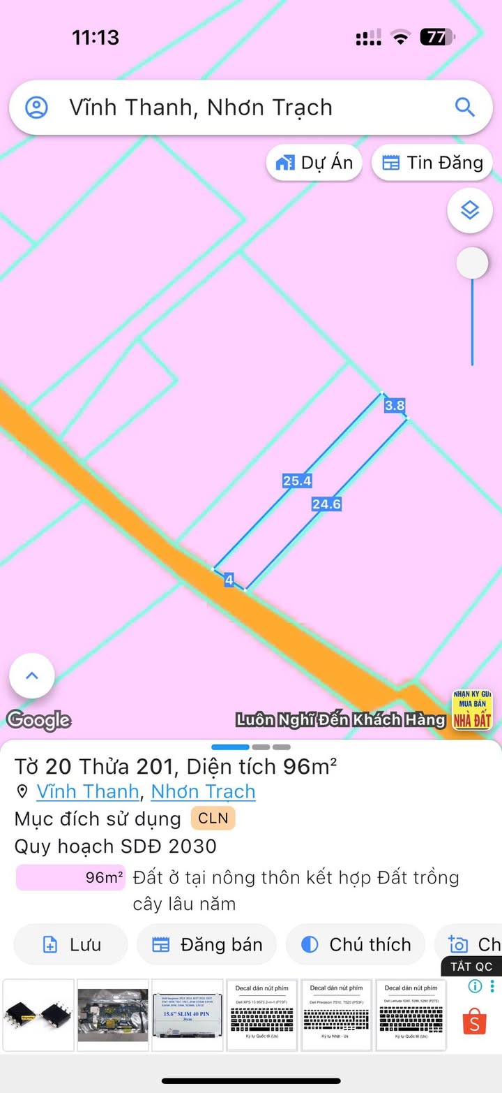 Đất nền Vĩnh Thanh, Nhơn Trạch 96m² giá 1.05 tỷ - Cơ hội đầu tư sinh lời!