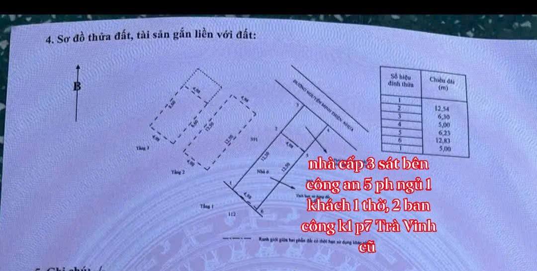 Nhà mặt tiền Nguyễn Minh Thiện Trà Vinh 100m² giá 2.15 tỷ - Chính chủ bán gấp!