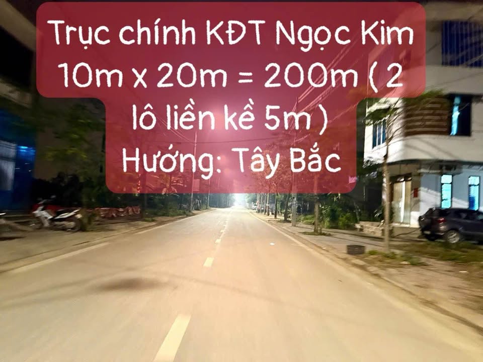 Đất nền Khu Đô Thị Ngọc Kim, Tuyên Quang 200m² - Sổ hồng chính chủ, vị trí đắc địa!