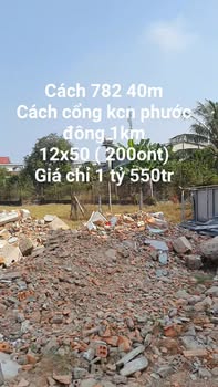 Đất nền 600m² tại Ấp 5, Xã Bàu Đồn, Gò Dầu - Giá chỉ 1.55 tỷ, Đầu tư sinh lời ngay!