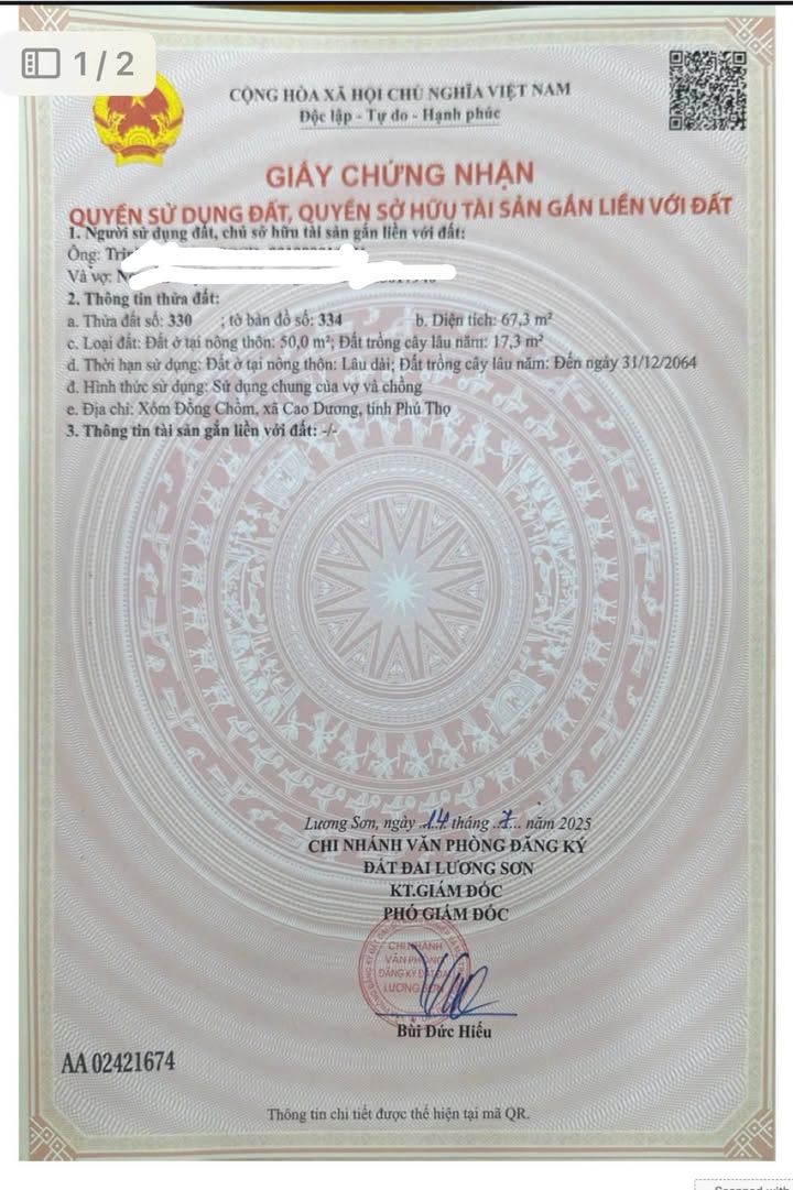 Đất nền Xã Cao Dương, Huyện Lương Sơn 67,3m² - Cơ hội đầu tư sinh lời!