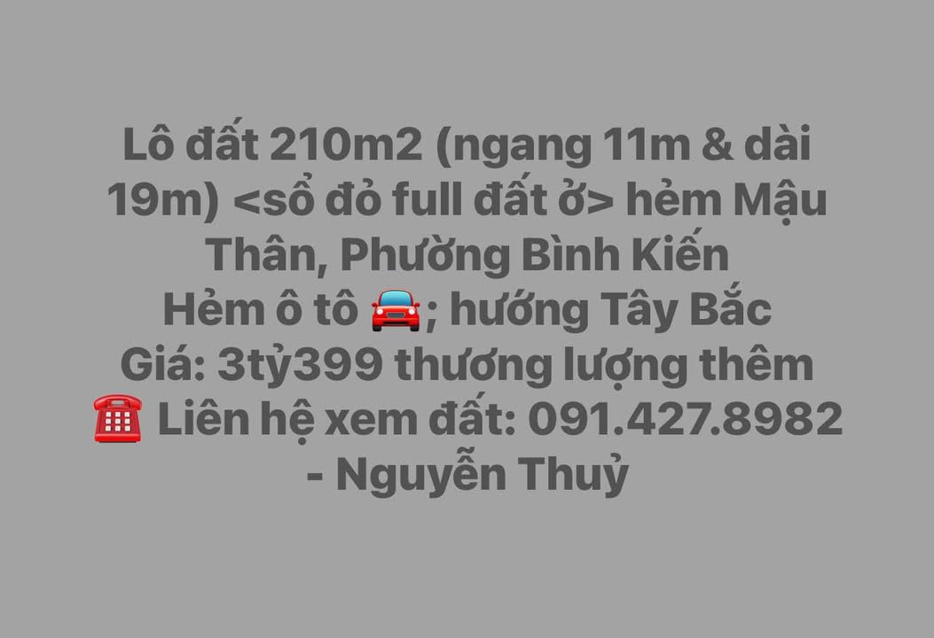 Lô đất 210m² hẻm ô tô Mậu Thân, Phường Bình Kiến giá 3.399 tỷ - Sổ đỏ chính chủ!