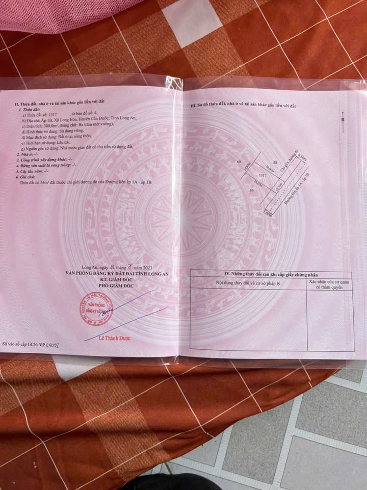 Đất mặt tiền đường Liên ấp 1A, xã Long Hòa, 300m² giá 2.2 tỷ - Đầu tư sinh lời ngay!