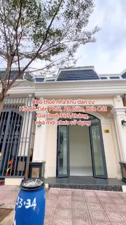 Nhà nguyên căn 2PN An Điền - Chỉ 3,5 triệu/tháng - Sẵn sàng cho thuê!