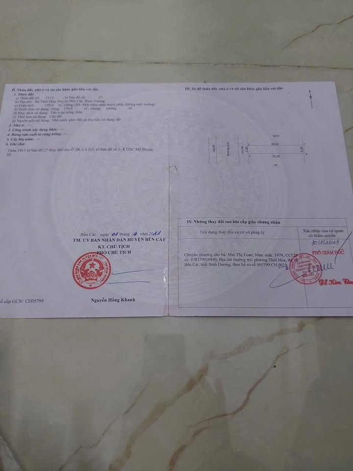 Đất nền kinh doanh đường DJ5, Mỹ Phước, Bến Cát 150m² giá 3.2 tỷ - Cơ hội đầu tư hấp dẫn!