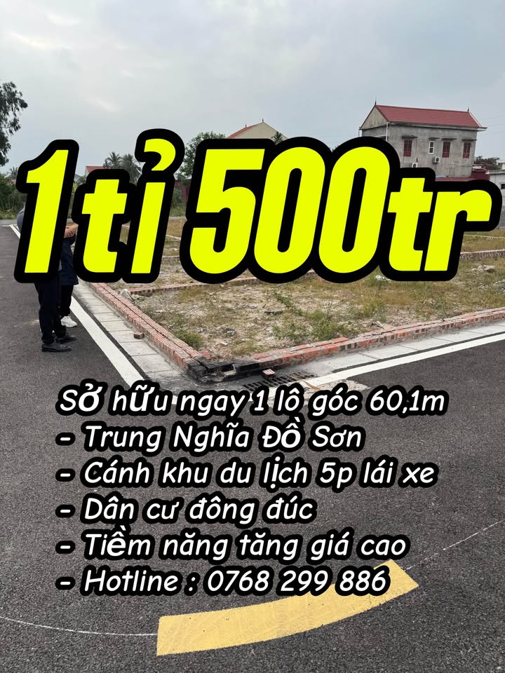Đất lô góc Trung Nghĩa, Đồ Sơn 60.1m² chỉ 1.5 tỷ - Cơ hội đầu tư sinh lời!