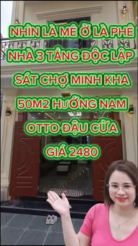 Nhà 3 tầng Văn Phong, Đồng Thái 50m² giá chỉ 2.48 tỷ - Ngõ ô tô dễ dàng di chuyển!