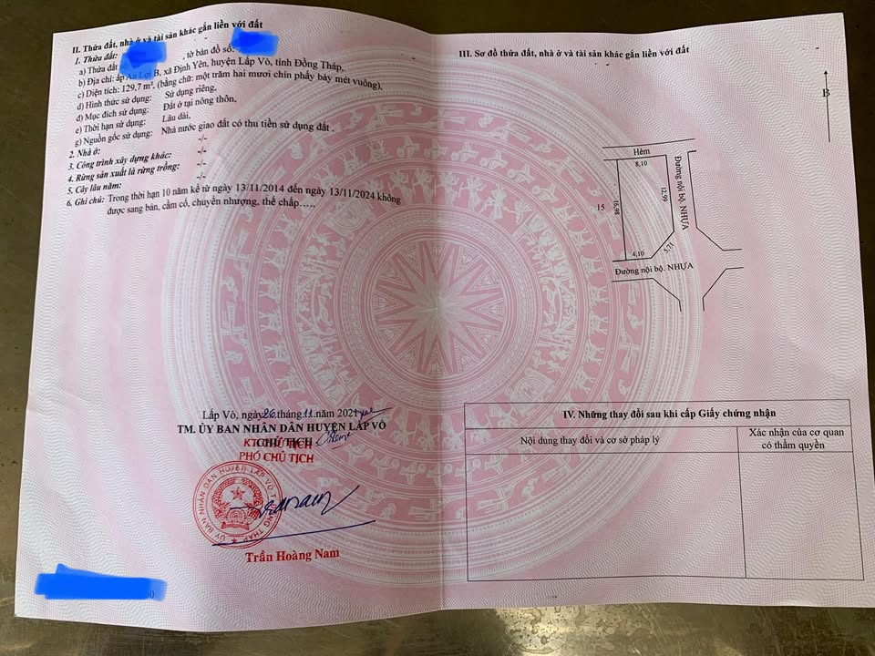 Đất thổ cư 129m² xã Định Yên - Giá 1 tỷ, gần trường tiểu học Đinh Yên!