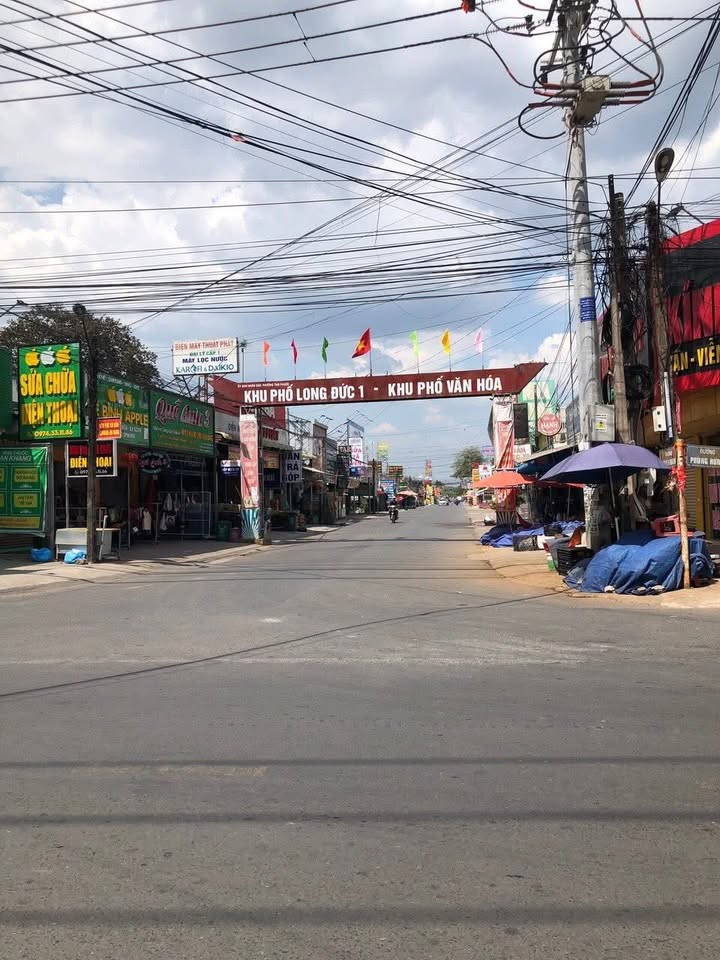 Đất nền mặt tiền đường Nguyễn Hoàng 1332m² - Cơ hội đầu tư sinh lời!