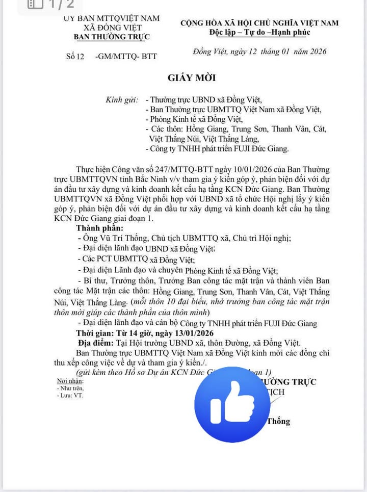 Đất nền Thôn Huyện, Xã Tiến Dũng 100m² giá 2 tỷ - Cơ hội đầu tư tuyệt vời!