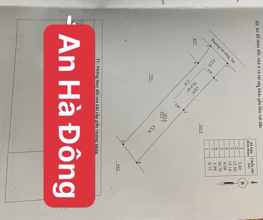 Đất nền An Hà Đông, Tam Kỳ 224m² giá 1.1 tỷ - Đường ô tô vào tận nơi!