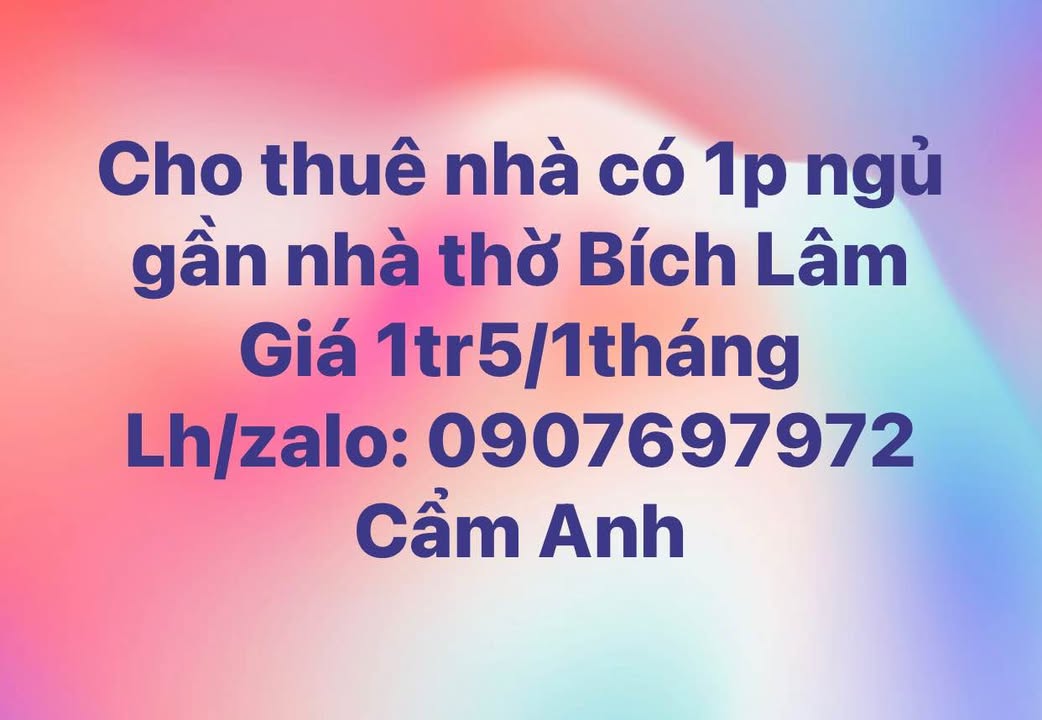Nhà cho thuê tại xã Phú Xuân, huyện Tân Phú, 1 phòng ngủ chỉ 1.5 triệu/tháng - Cơ hội tuyệt vời cho bạn!