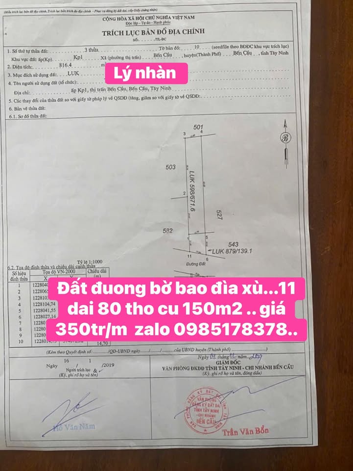 Đất thổ cư 150m² tại Đường Bờ Bao Đìa Xù, Huyện Bến Cầu - Giá chỉ 350 triệu