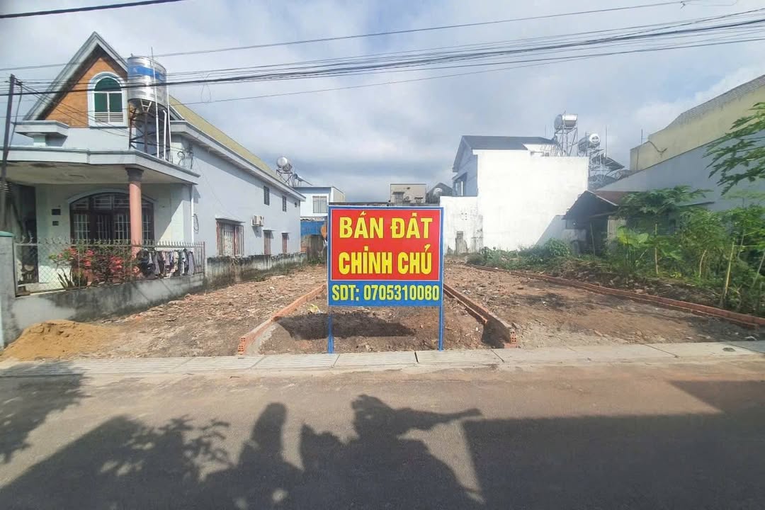 Đất nền Trảng Bom 84m² giá 2 tỷ - Sổ đỏ chính chủ, đầu tư sinh lời!