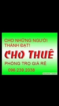 Nhà trọ Nguyên Xá, Bắc Từ Liêm 25m² giá chỉ 2.3 triệu - Sẵn sàng vào ở ngay!