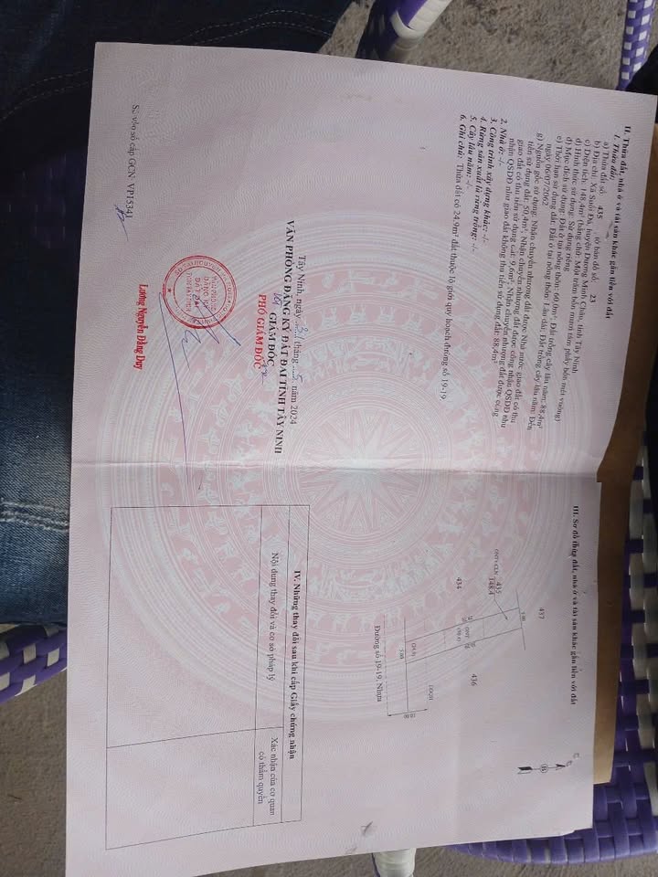 Đất thổ cư xã Suối Đá, huyện Dương Minh Châu 150m² giá 320 triệu - Bán gấp chính chủ!