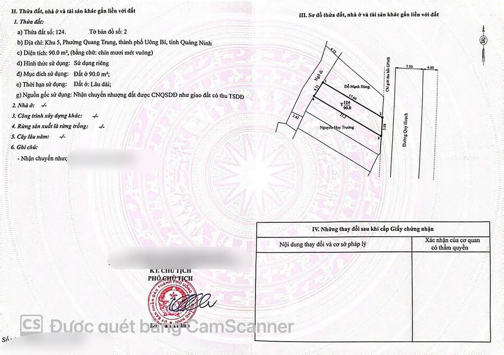 Đất 2 mặt tiền khu 5A, Quang Trung, Uông Bí 90m² giá 1.6 tỷ - Cơ hội đầu tư hấp dẫn!