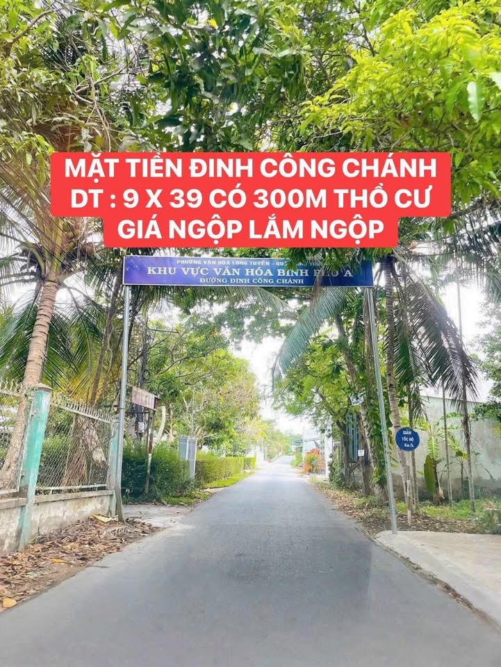 Đất nền 356m² Đinh Công Chánh, Bình Thủy - Giá chỉ 4 tỷ, Đầu tư sinh lời!